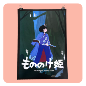 A3 - Ghibli Prints | Mononoke Hime